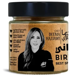 CHEF DEEMA'S BIRYANI SPICES 100G (3.5 oz)