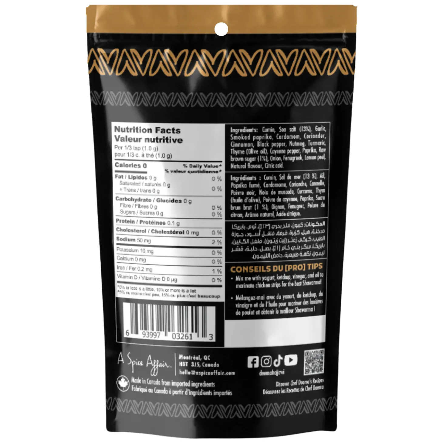 CHEF DEEMA'S CHICKEN SHAWARMA 90G (3.18 oz)