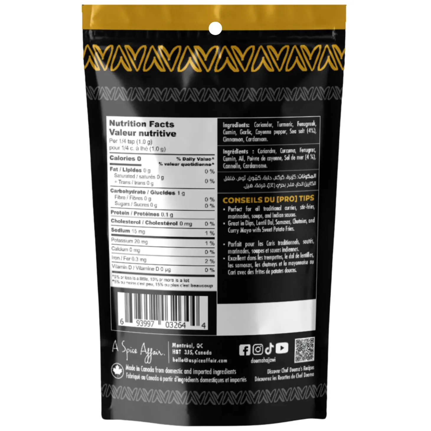 CHEF DEEMA'S CURRY MADRAS 80 G (2.82 oz)