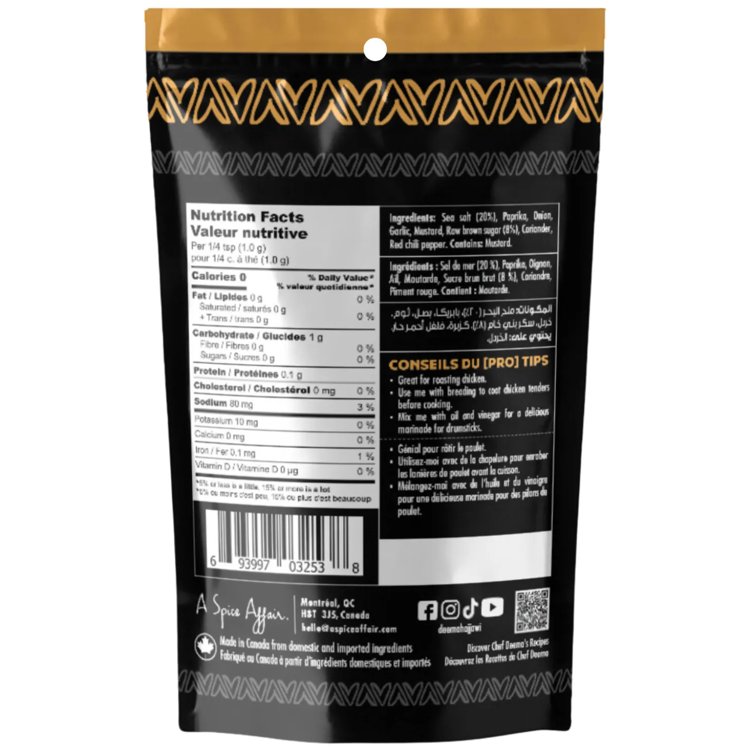 CHEF DEEMA'S EVERYTHING CHICKEN SEASONING 100 G (3.5 oz)