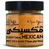 CHEF DEEMA'S EVERYTHING MEXICAN 100G (3.5 oz)