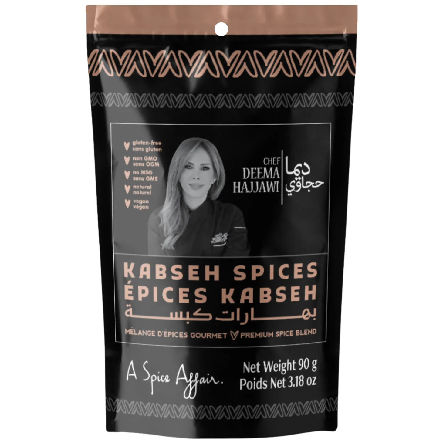 CHEF DEEMA'S KABSEH SPICES 90G (3.18 oz)