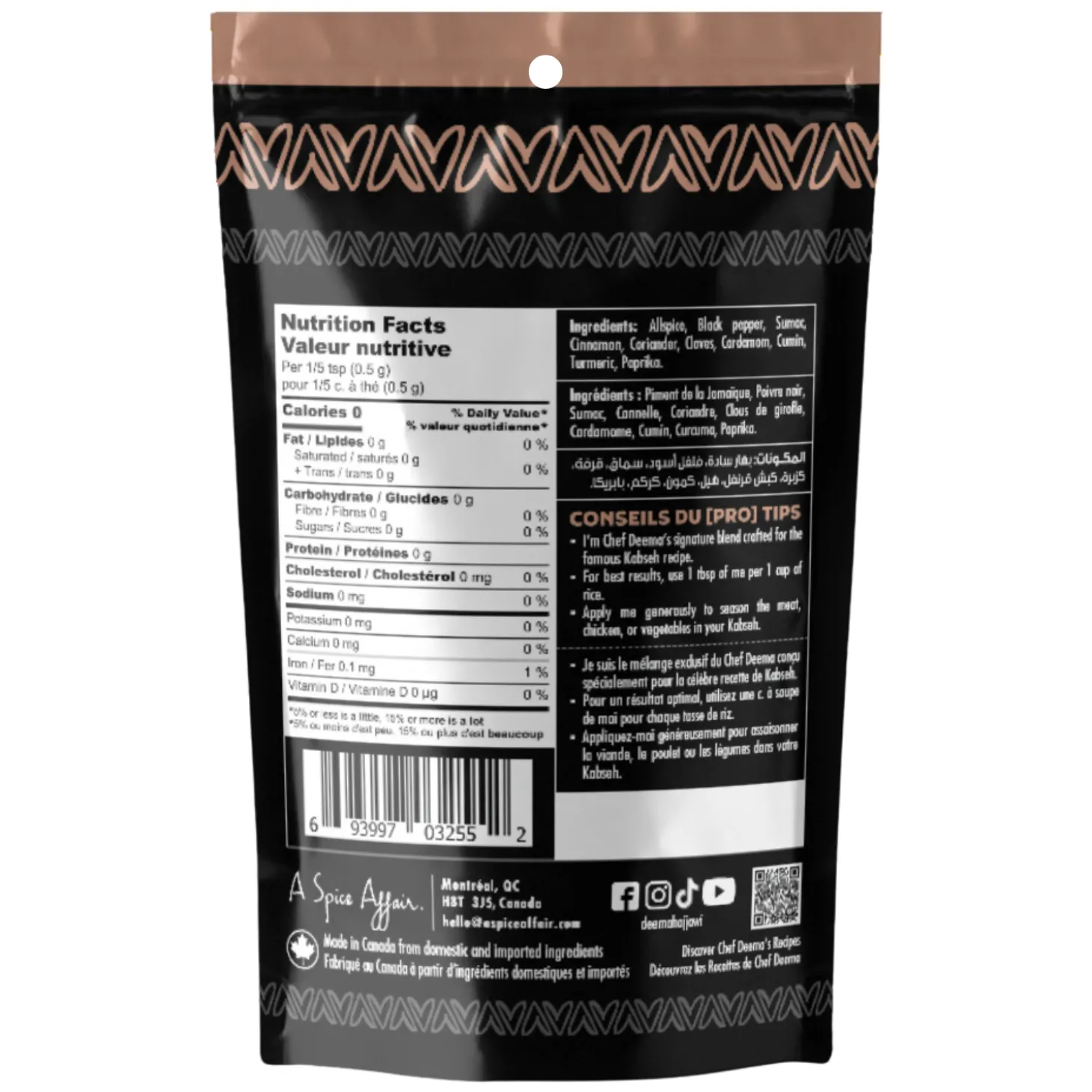CHEF DEEMA'S KABSEH SPICES 90G (3.18 oz)