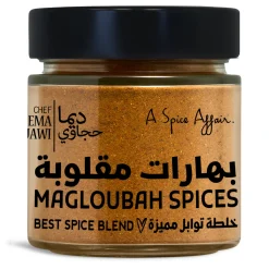CHEF DEEMA'S MAGLOUBAH SPICES 100G (3.5 oz)