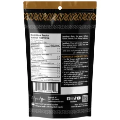 CHEF DEEMA'S MAGLOUBAH SPICES 70G (2.47 oz)