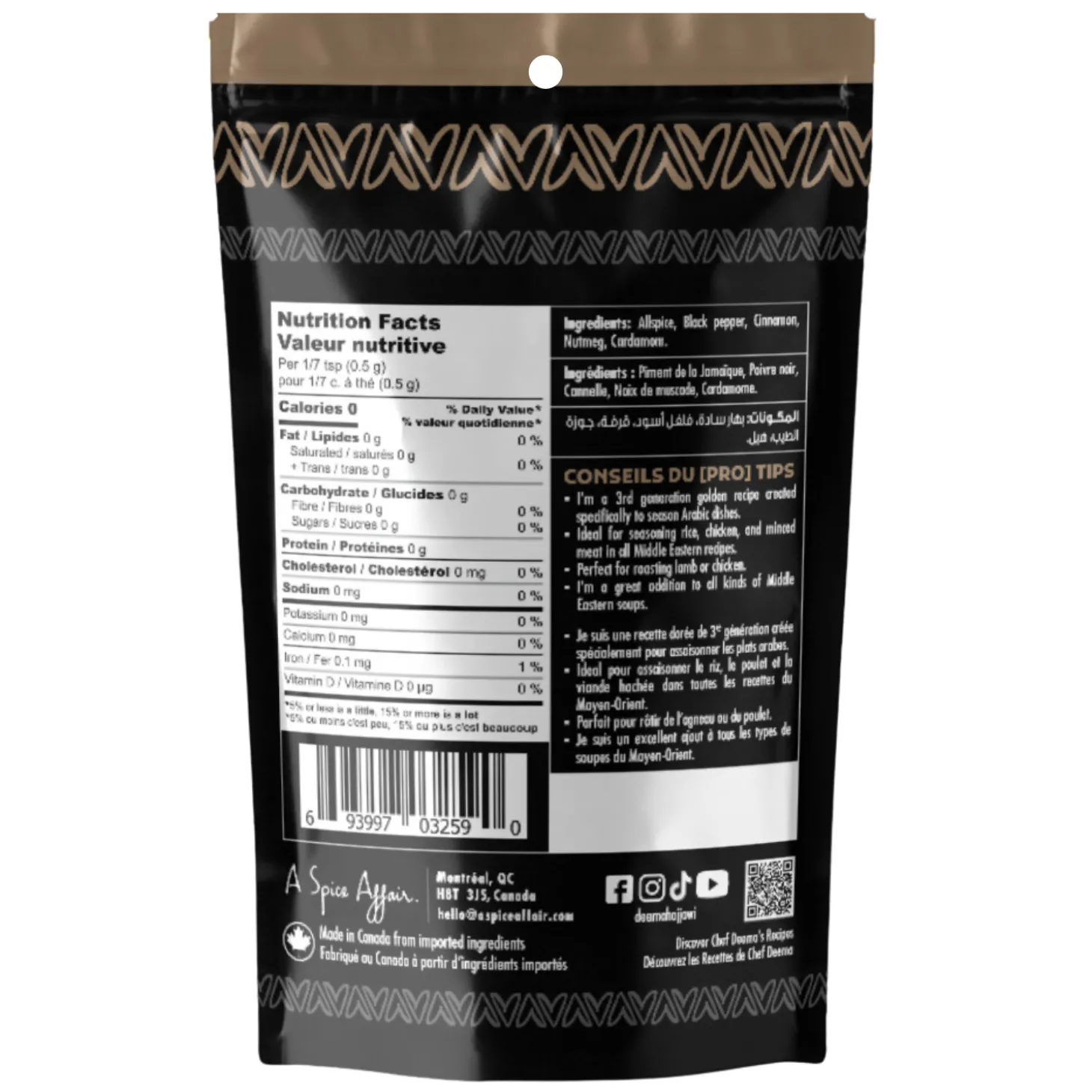 CHEF DEEMA'S MAMA'S SPICES 90G (3.18 oz)