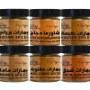 CHEF DEEMA'S ULTIMATE MIDDLE EASTERN SEASONINGS 6-PACK SET